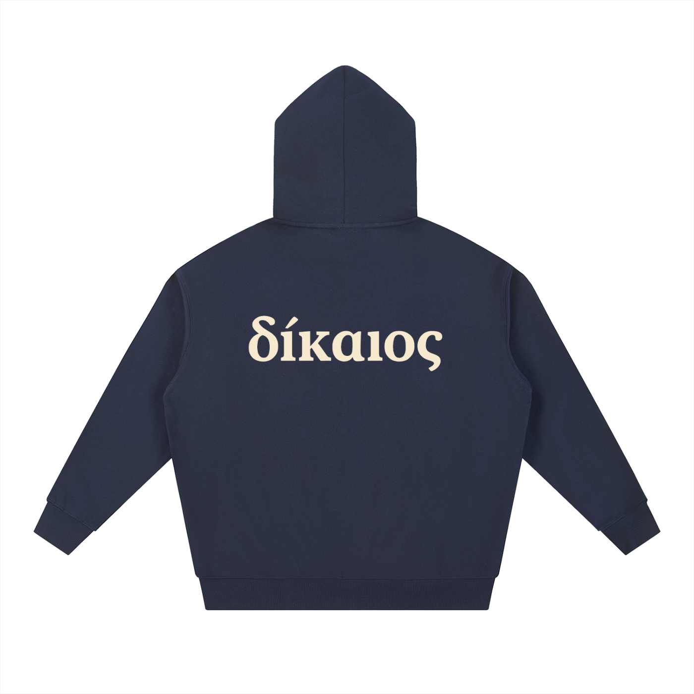 δίκαιος Heavyweight Hoodie